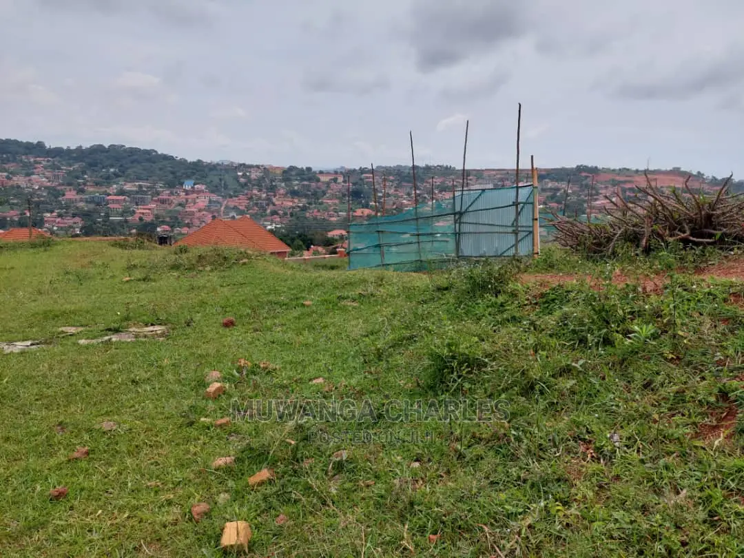 25decimals Plot of Land for Sale at Kyanja in Central Division