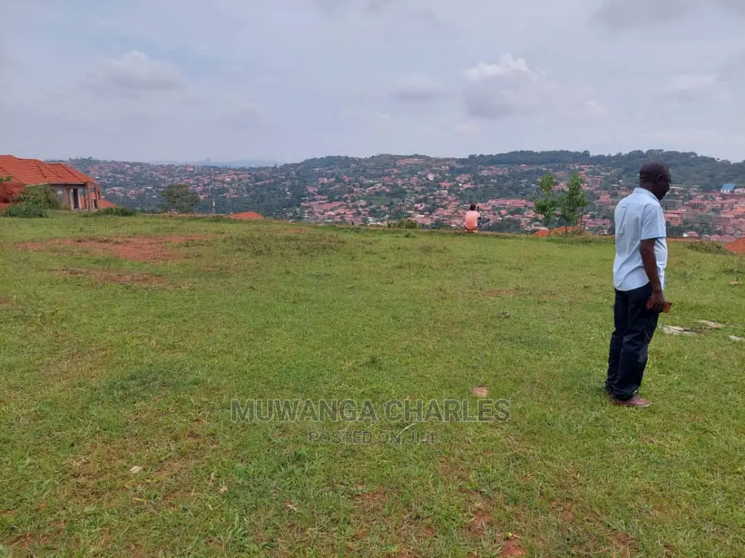 25decimals Plot of Land for Sale at Kyanja in Central Division