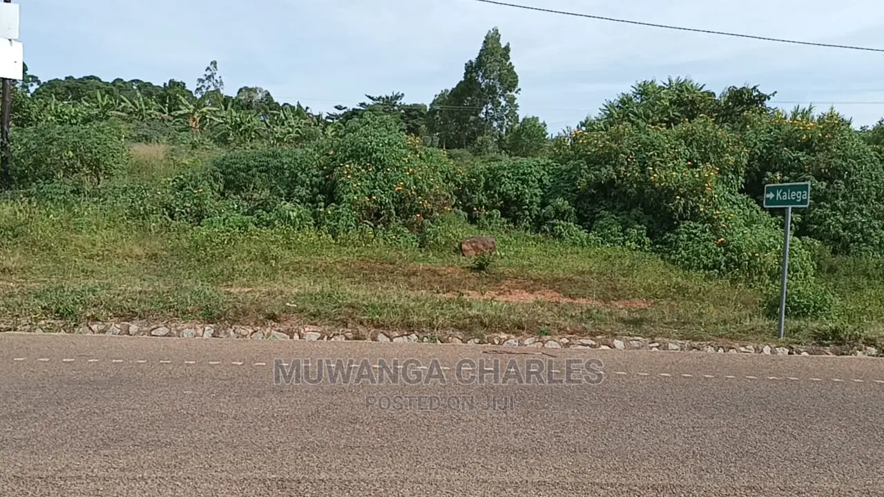 7acres Commercial Land in Matugga for Sale in Central Division
