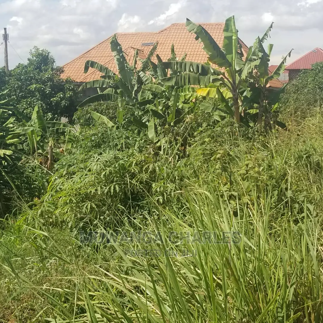 12decimals Plot of Land on Quick Sale at Kira in Central Division