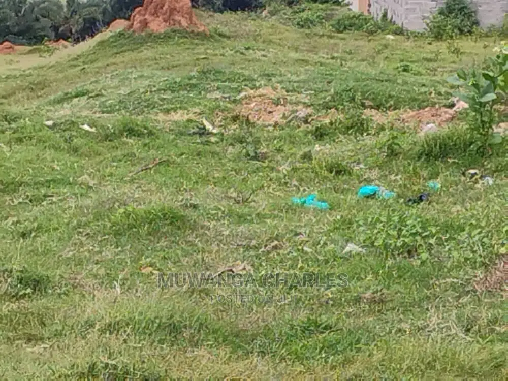 25decimals of Land on Quick Sale in Kyanja Kungu in Central Division