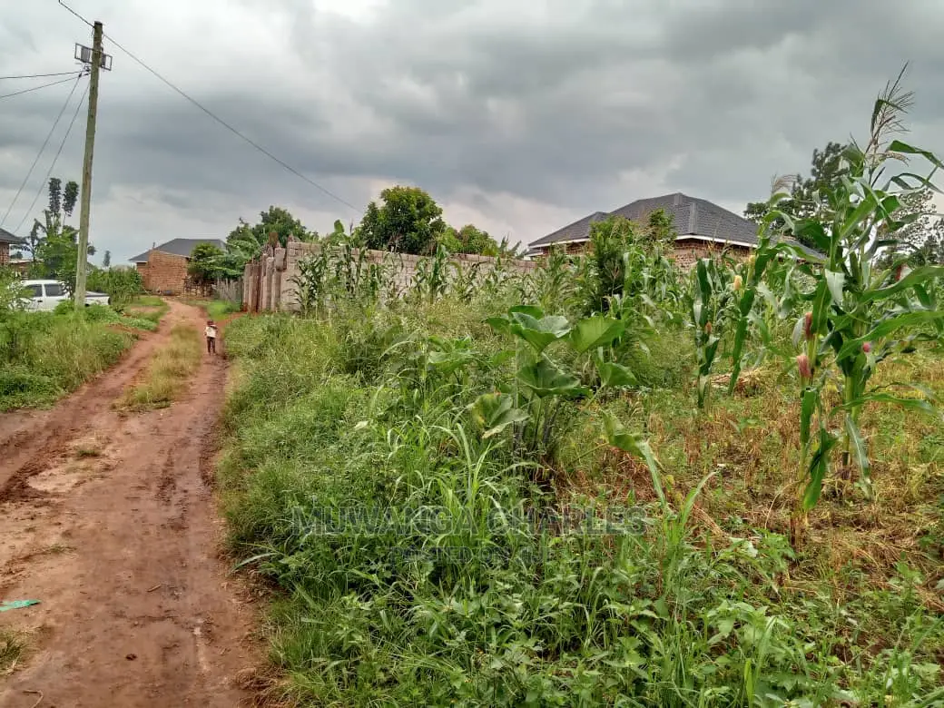 Plot in Kyanja on Sale in Central Division