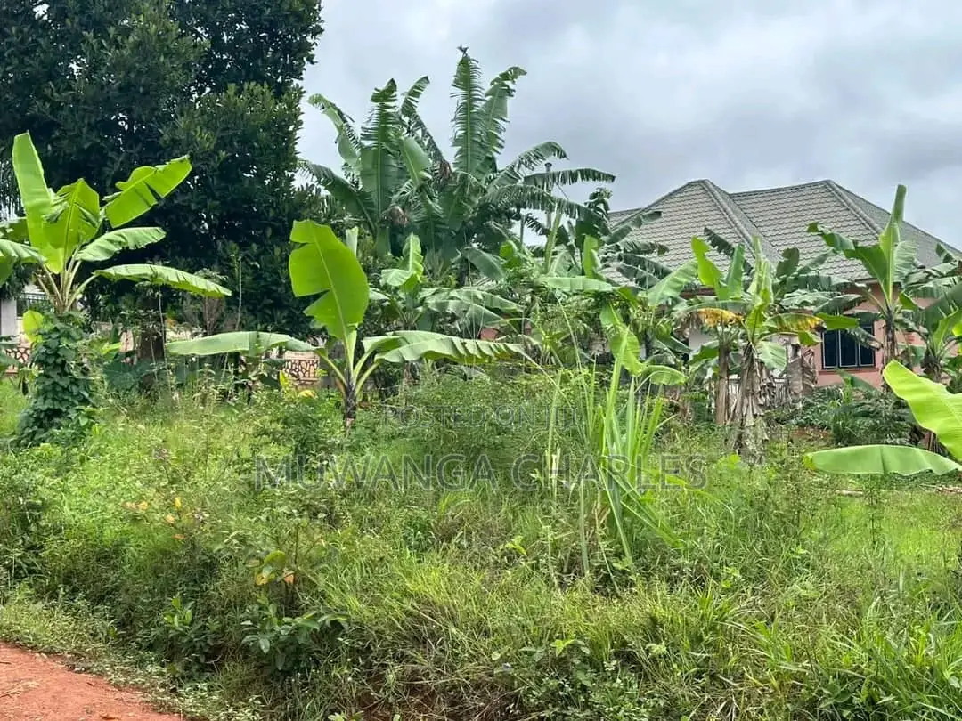 Plot Available for Sale in Kyanja in Central Division