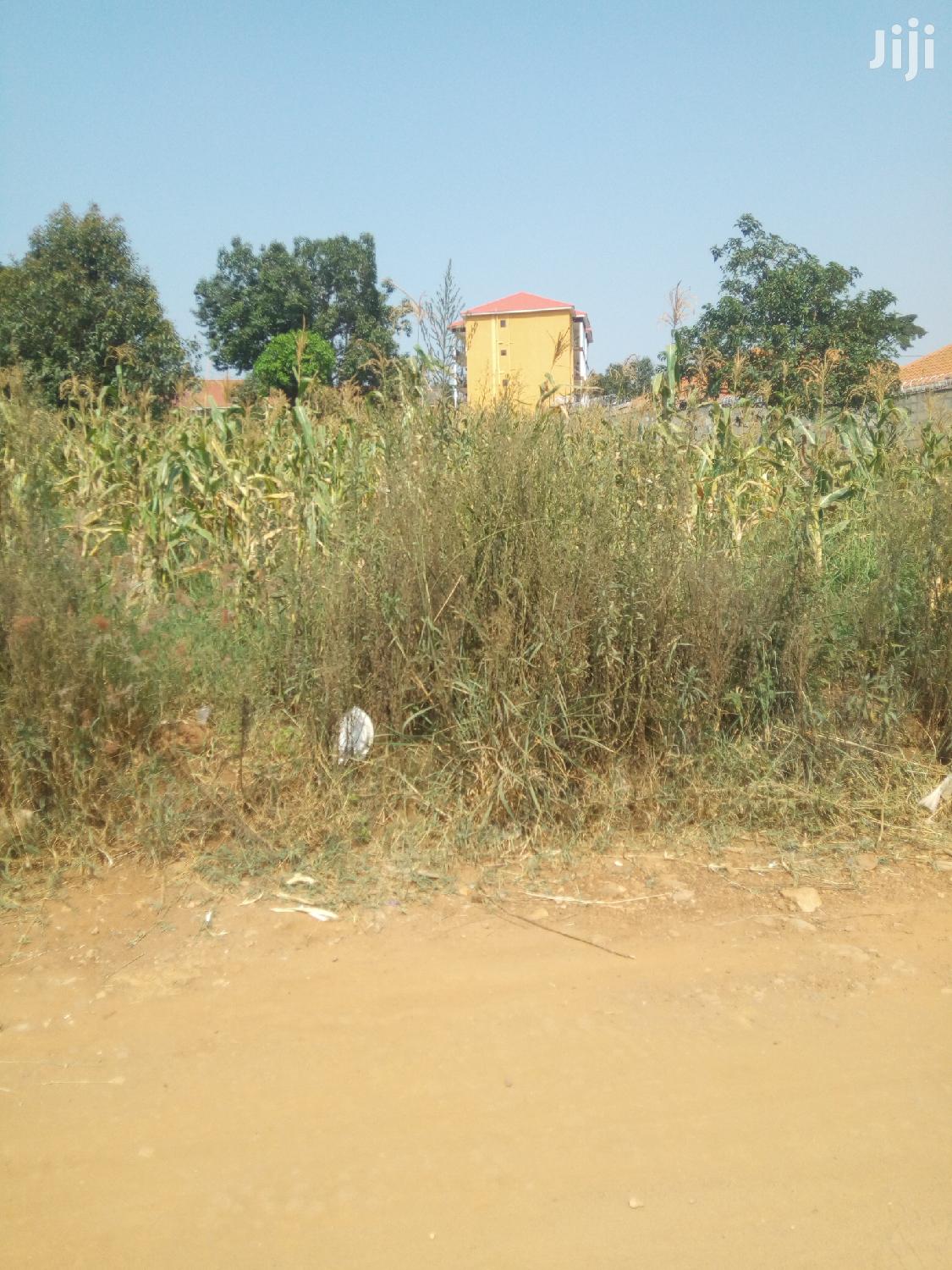 Deal, Kira Amazing Plot of Land for Sell in Kampala