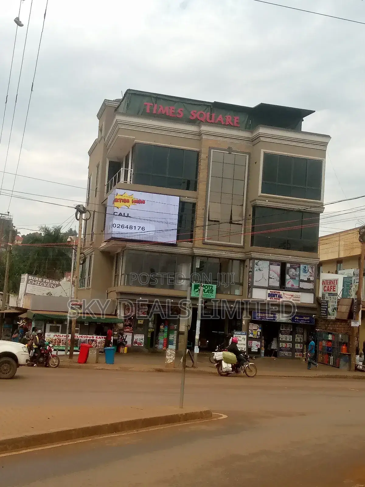 Office Space for Rent in Kisaasi Tawn in Nakawa