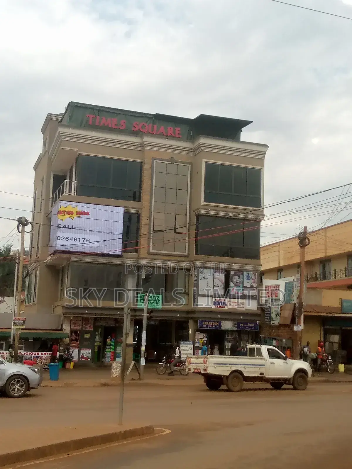 Office Space for Rent in Kisaasi Tawn in Nakawa
