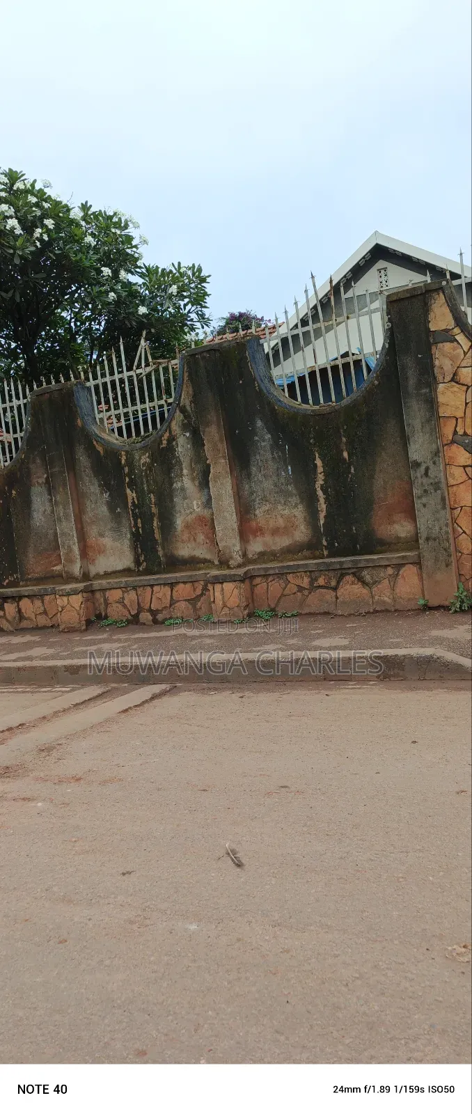 Commercial Plot Sale in Bukoto in Nakawa