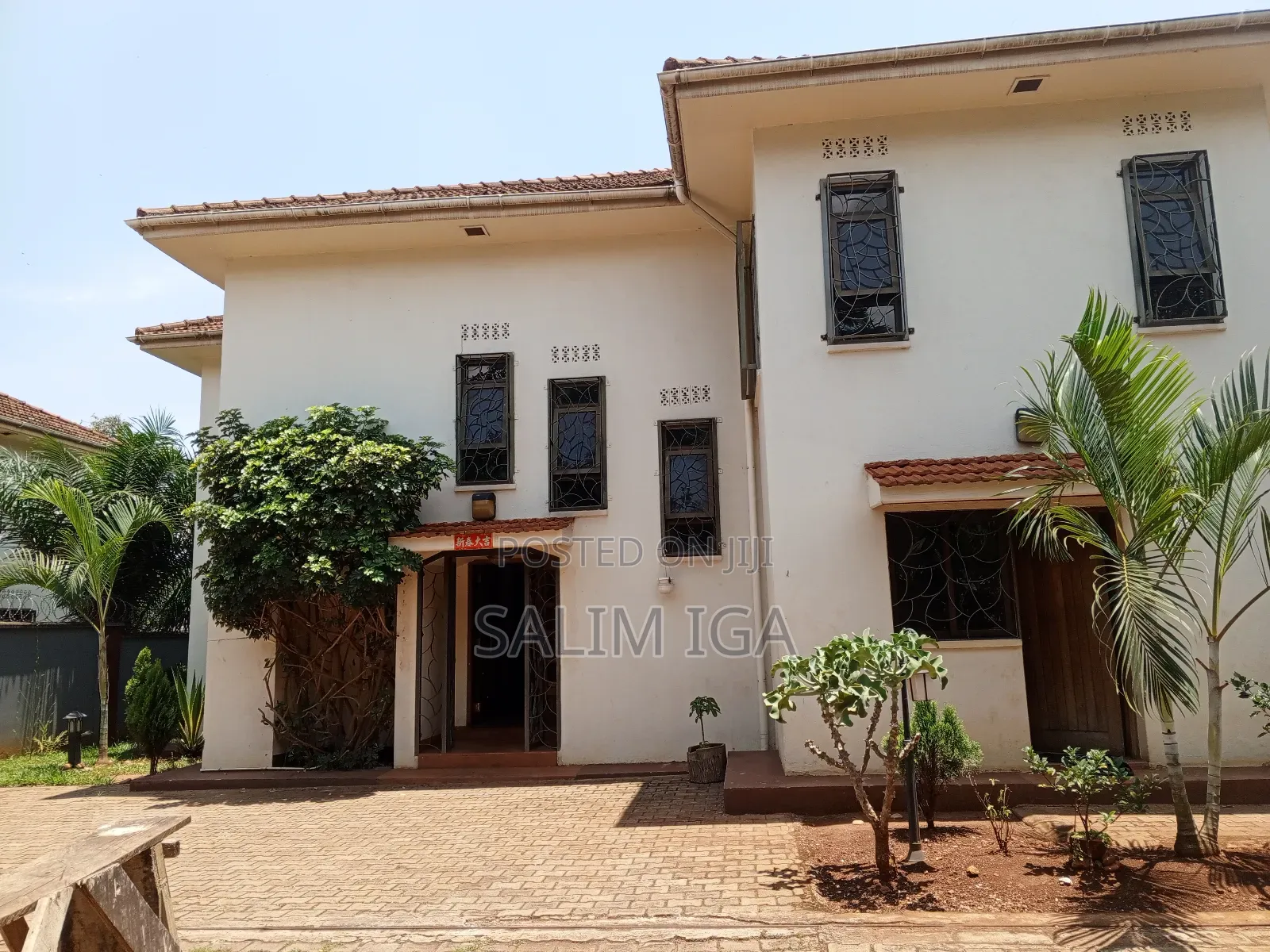 4bdrm Duplex in Kololo Property, Central Division for rent in Central Division