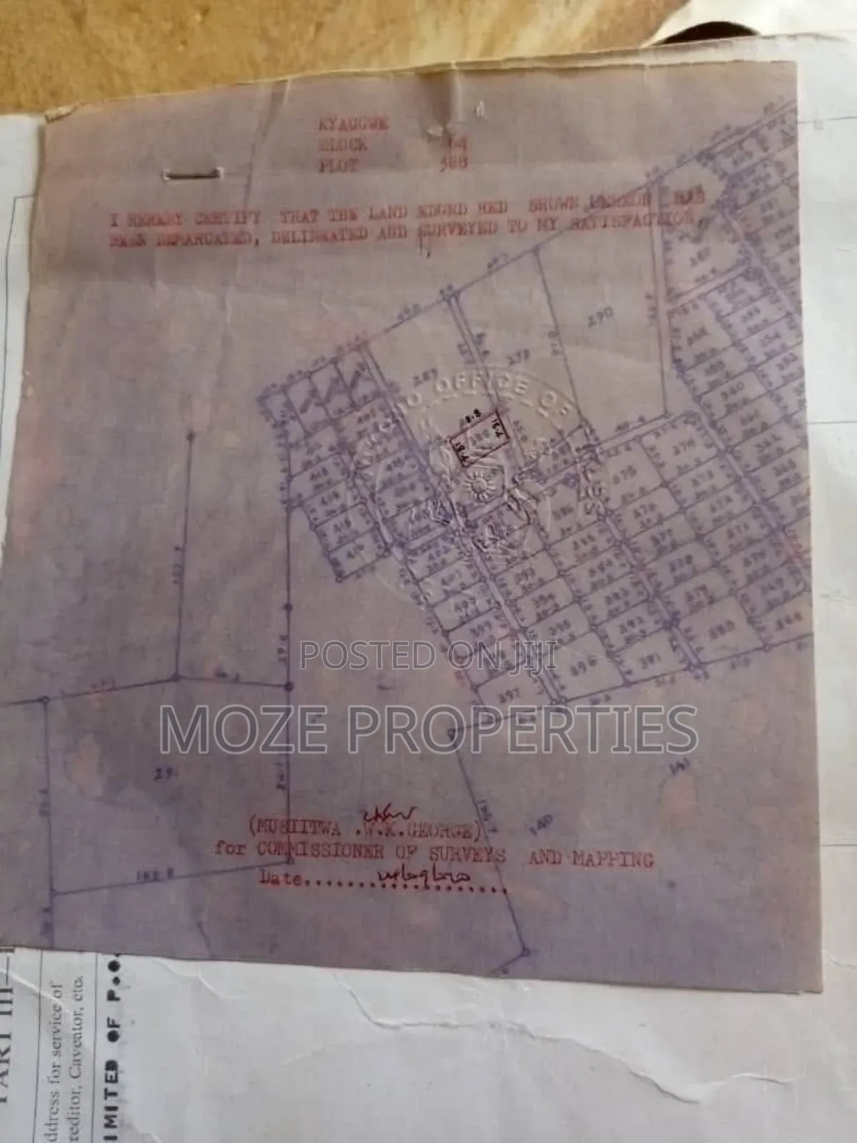 50by100 Plot for Sale in Nakasaja Gayaza in Central Division
