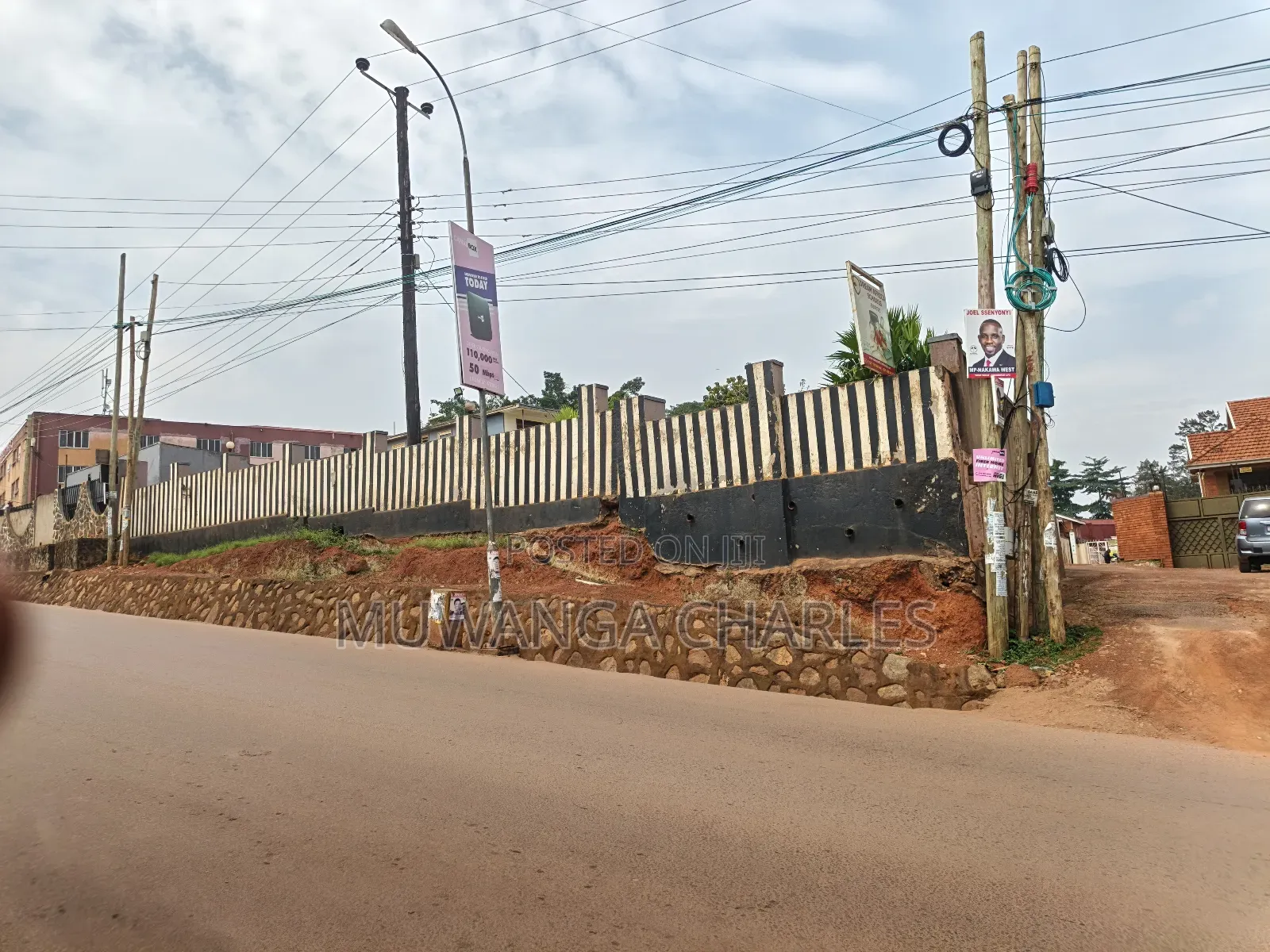 Commercial Plot on Sale in Bukoto Town in Nakawa