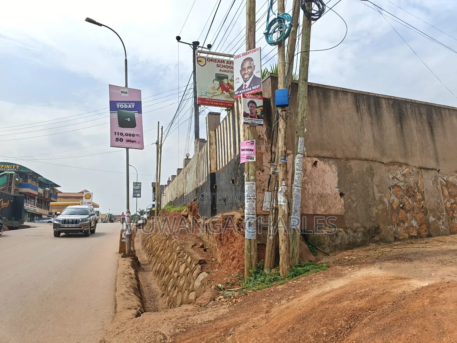 Commercial Plot on Sale in Bukoto Town in Nakawa