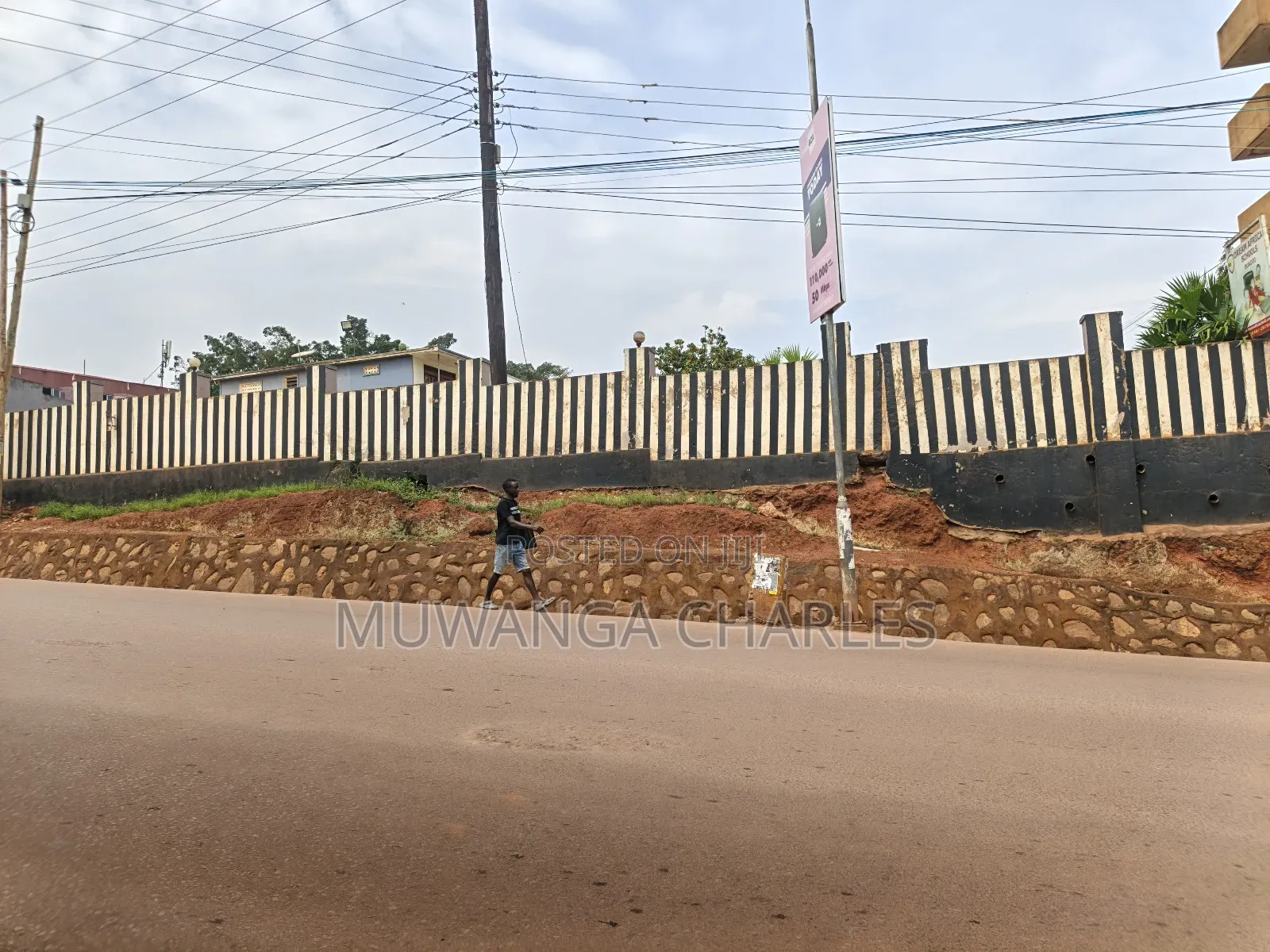 Commercial Plot on Sale in Bukoto Town in Nakawa