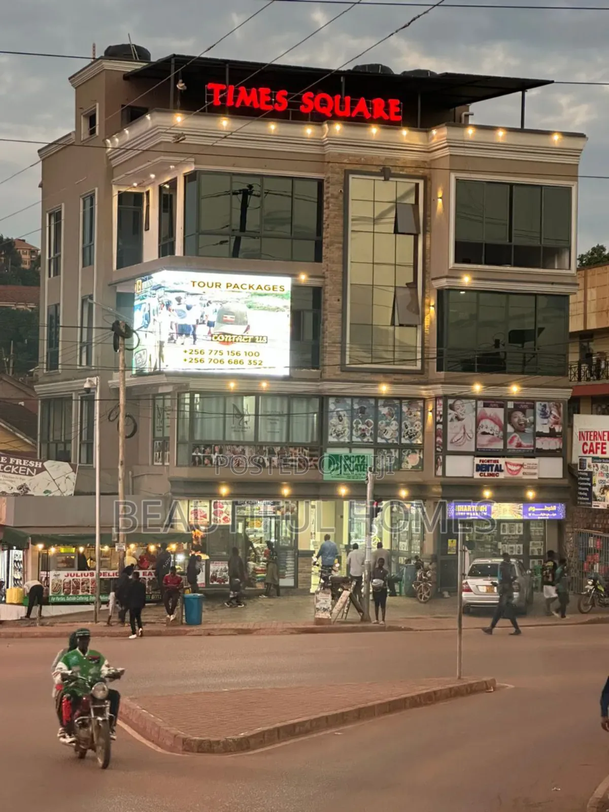 Quicksale, Kisaasi Building in Nakawa
