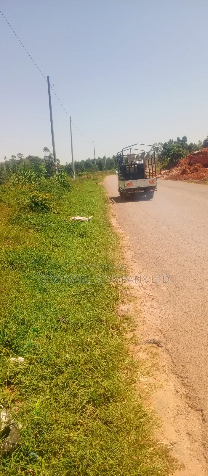4 Acres of Commercial Land on Gayaza-Kayunga Tarmac Road in Nakasaja in Central Division