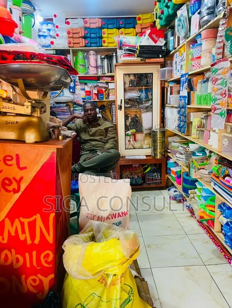 Whole Sale Merchandise Shop Is Available for Sale in Bweyogerere in Central Division