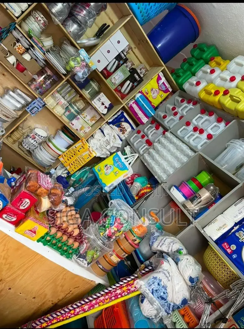 Whole Sale Merchandise Shop Is Available for Sale in Bweyogerere in Central Division