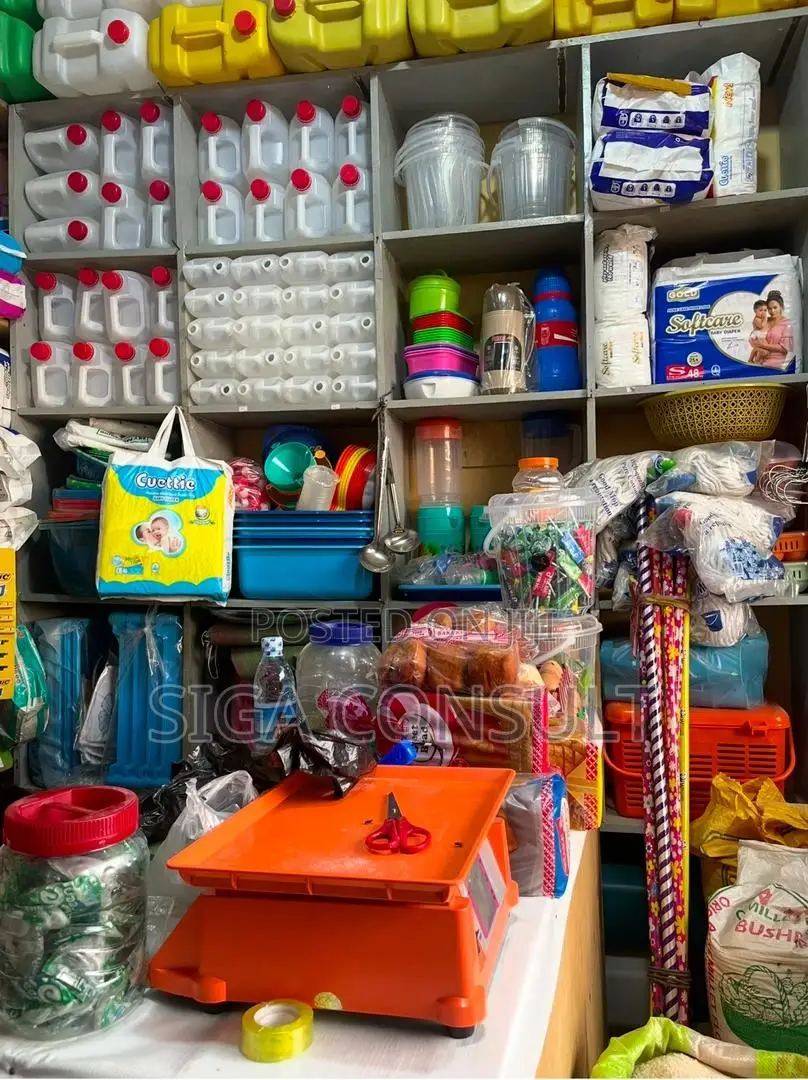 Whole Sale Merchandise Shop Is Available for Sale in Bweyogerere in Central Division