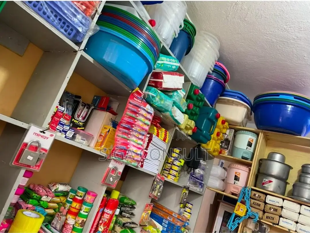 Whole Sale Merchandise Shop Is Available for Sale in Bweyogerere in Central Division