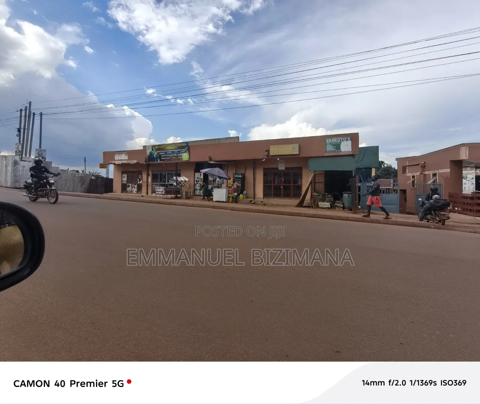 Commercial Plot Sale Kisaasi in Central Division