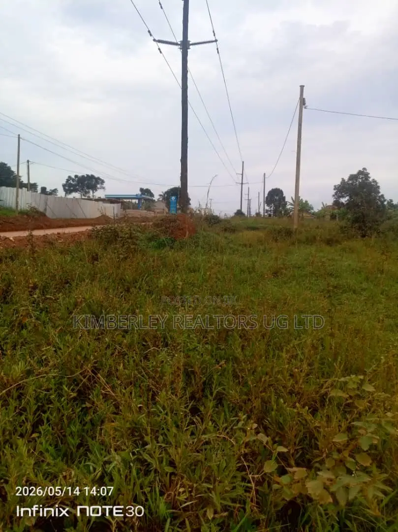 7 Acres of Prime Land for Sale - Gombe , Nansana ( Wakiso) in Division A