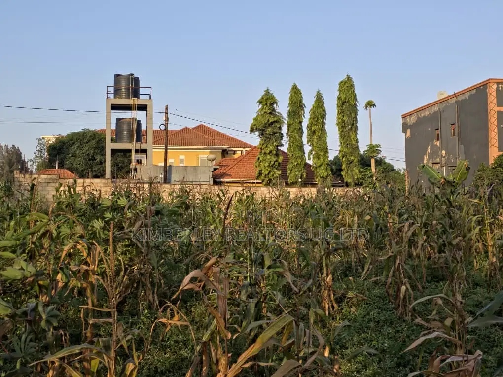 Plot on Sale – Kyanja in Central Division