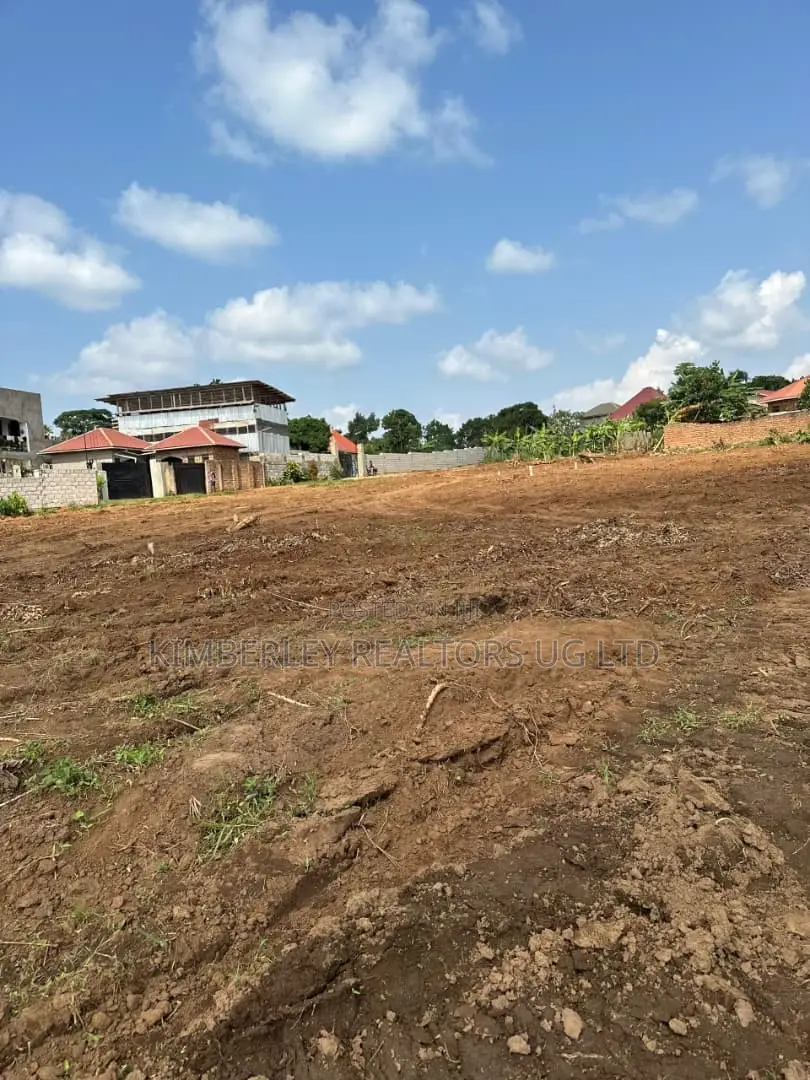 Plots on Quick Sale – Njako Estates, Nkumba in Division A