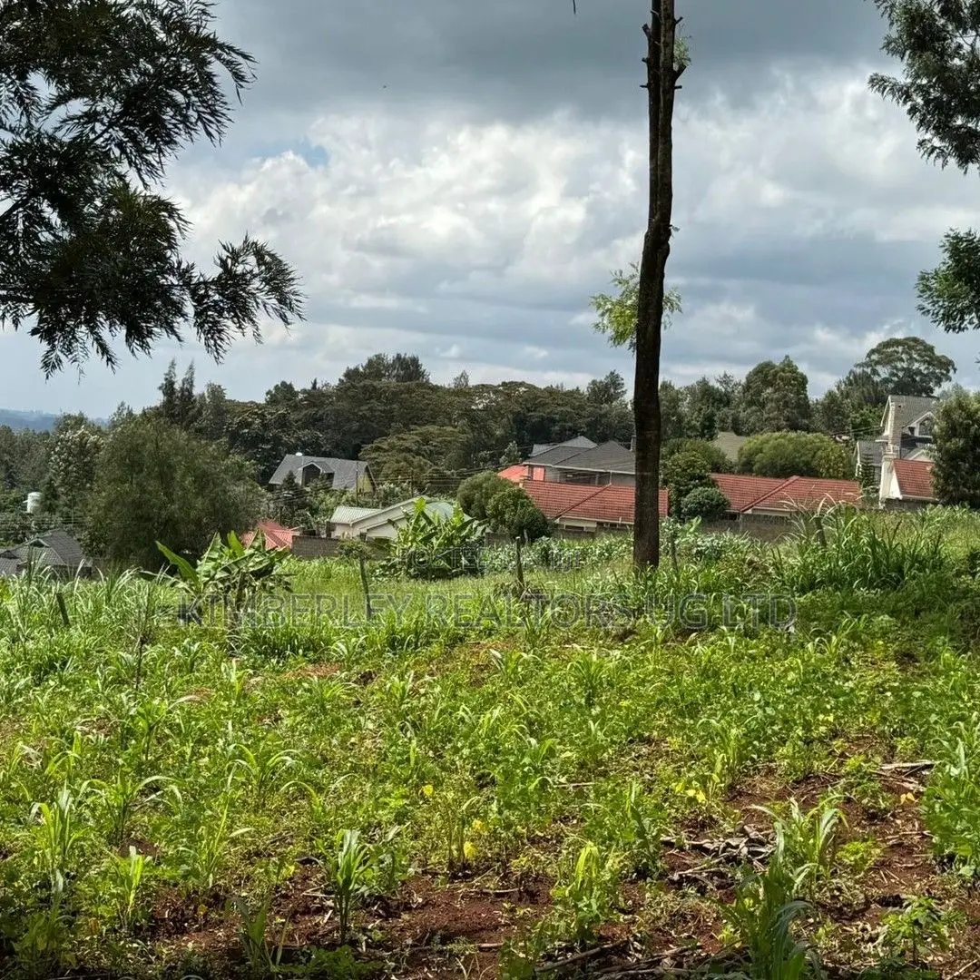 Land for Sale – Kajjansi, Entebbe Road in Division A