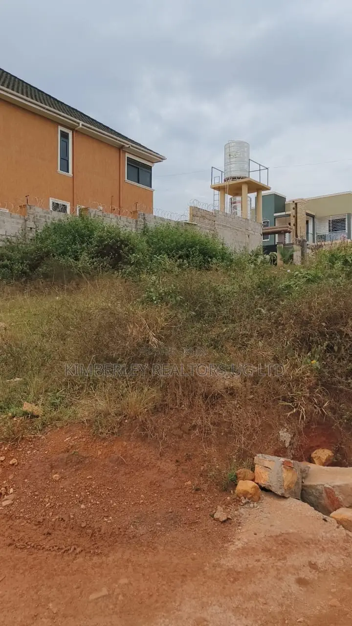 Land for Sale – Kira Kitikifumba Estate in Kira