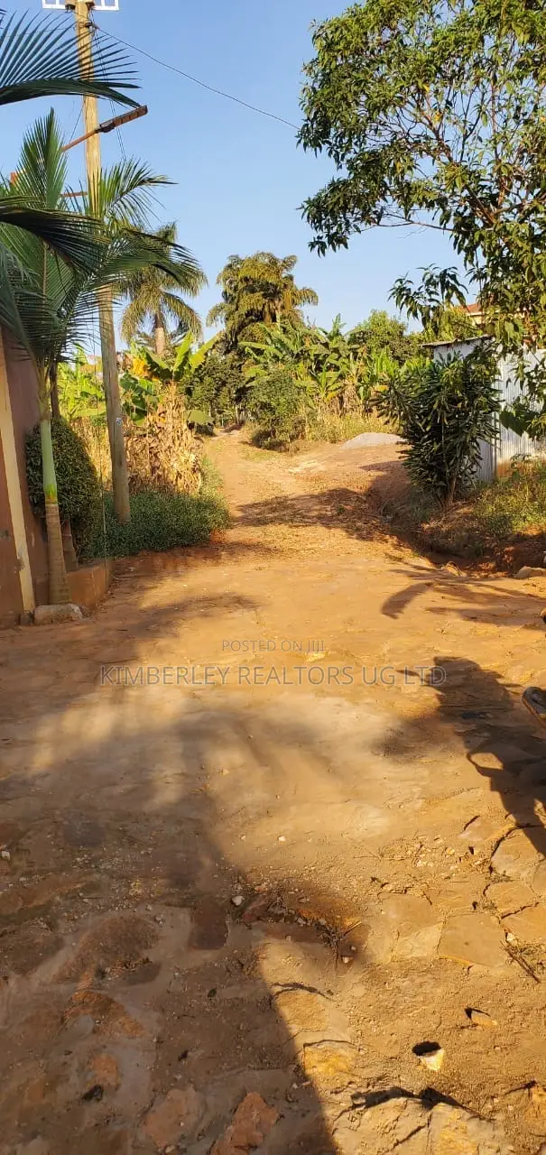 Land for Sale – Kawanda Katalemwa in Division A