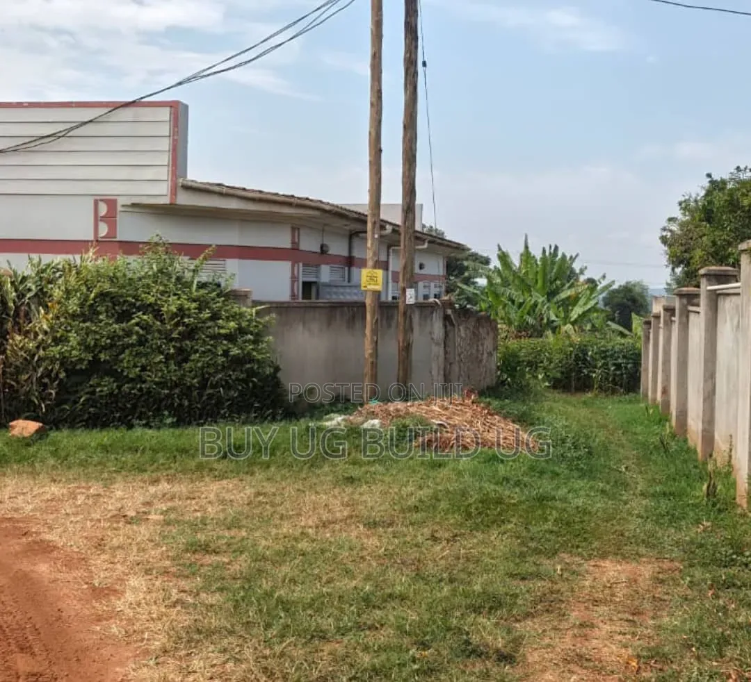 Quick Sale 50ft by 100 Ft Plot for Sale in Namugongo Joggo in Central Division