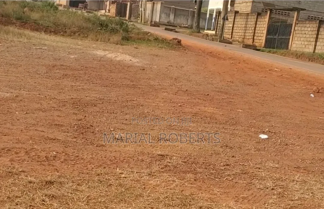 Titled Half Acres Land for Sale in Bajjo Mukono in Mukono TC