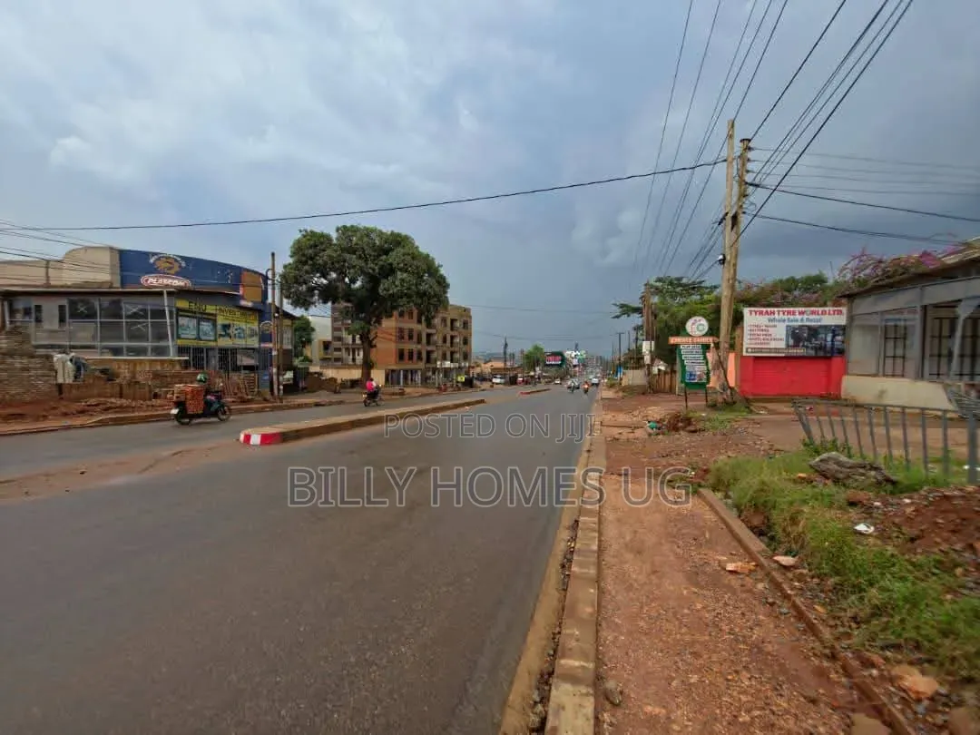 Commercial Plot for Sale in Najjera in Kira