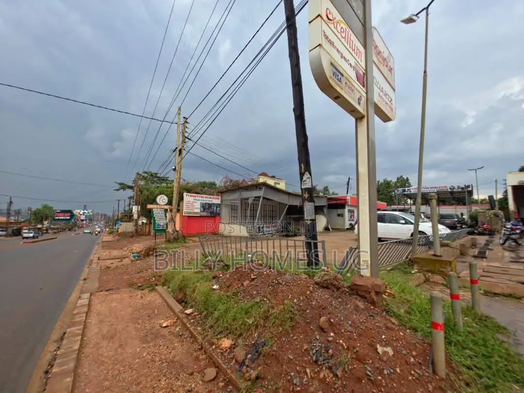 Commercial Plot for Sale in Najjera in Kira