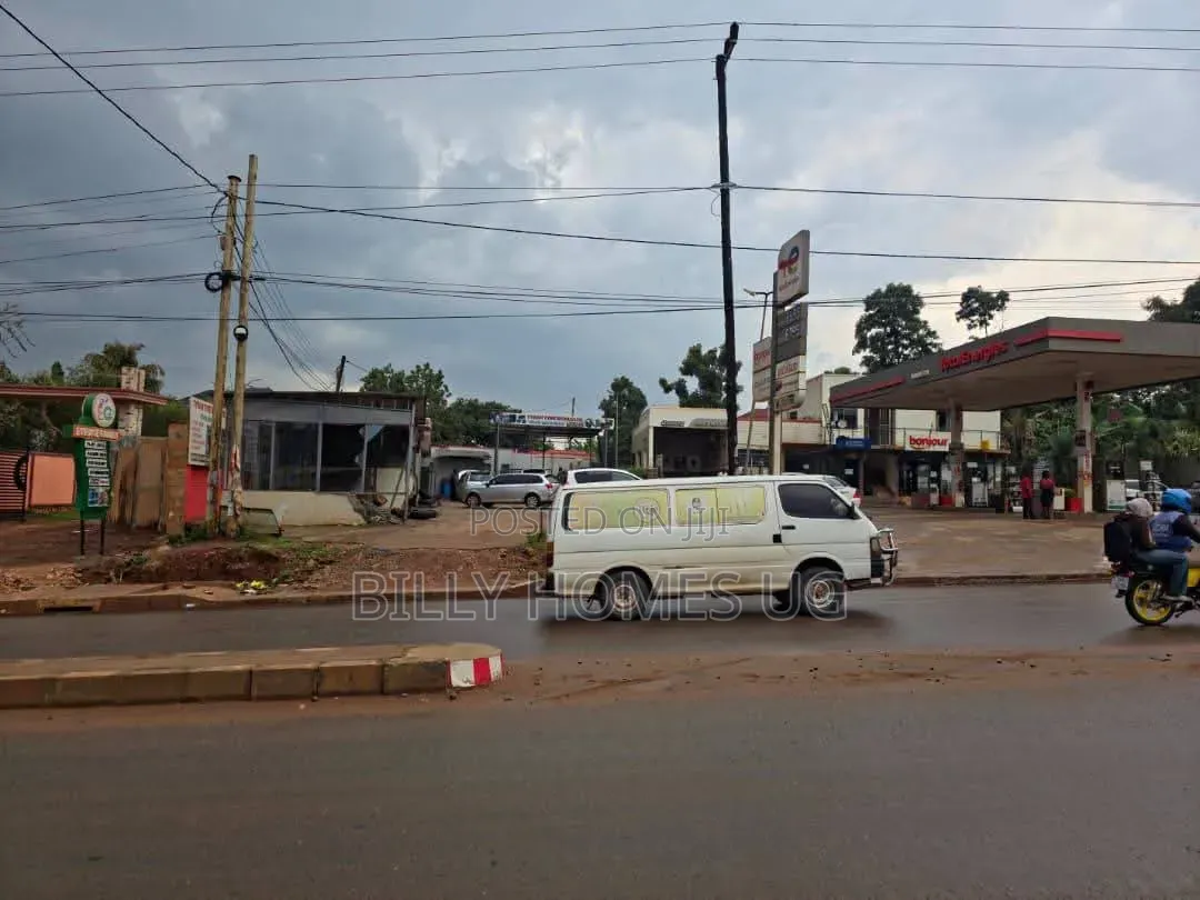 Commercial Plot for Sale in Najjera in Kira