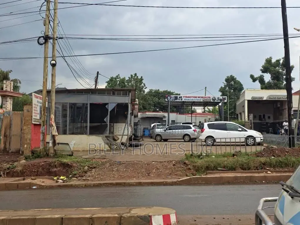 Commercial Plot for Sale in Najjera in Kira