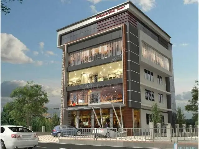 Fully Furnished Office Space Available for Rent in Kampala City Centre in Central Division