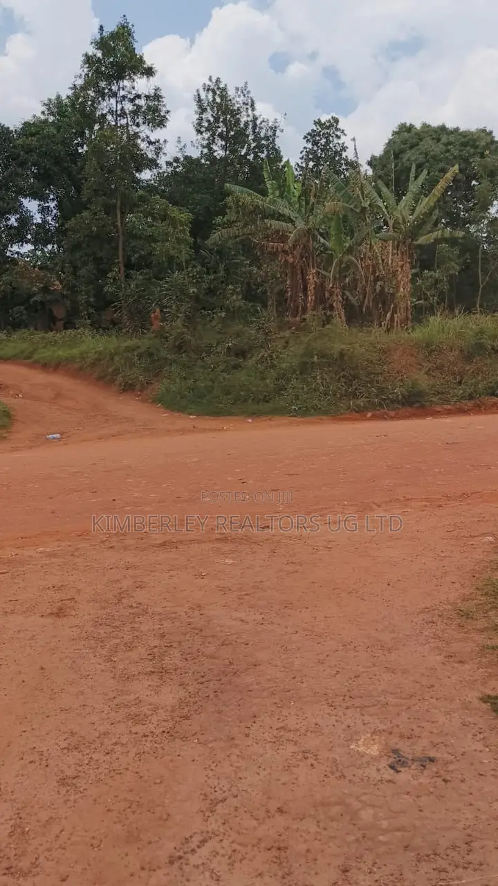 Prime Land for Sale – Makerere! in Central Division