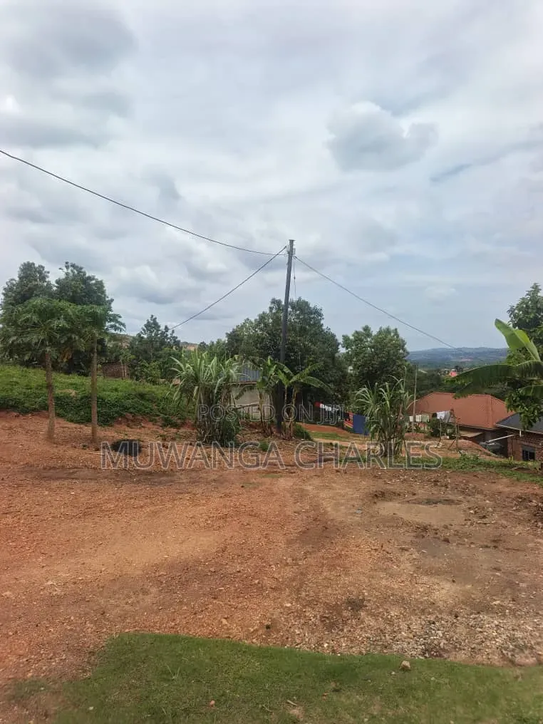 Commercial Land on Sale at Kyambogo Kamuli Road in Central Division