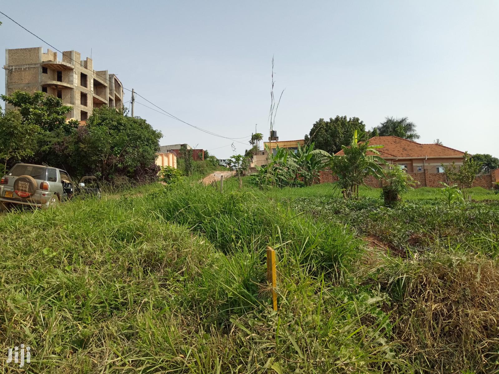 Kira Plot On Sell in Kampala