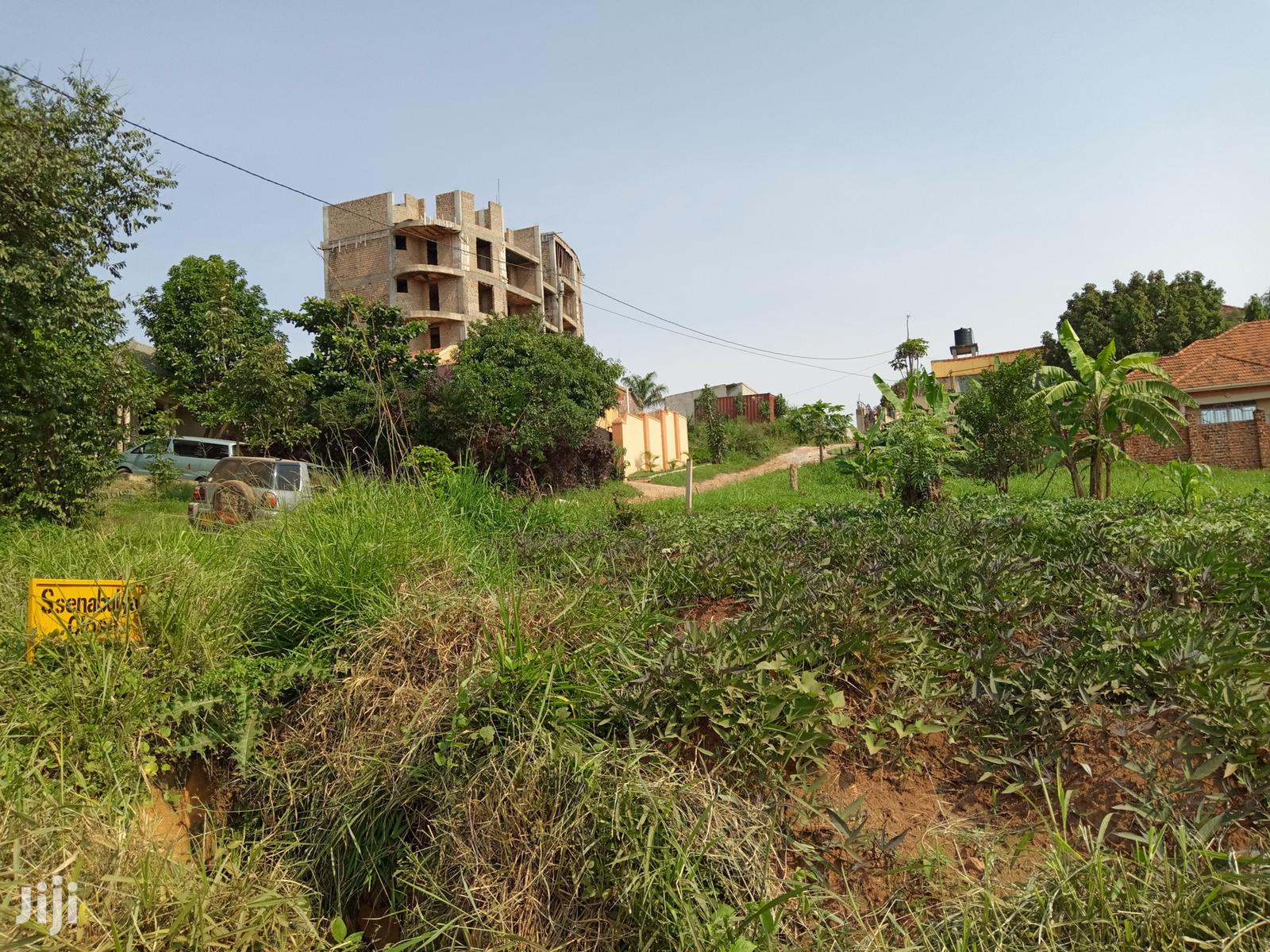 Kira Posh Plot on Sell in Kampala