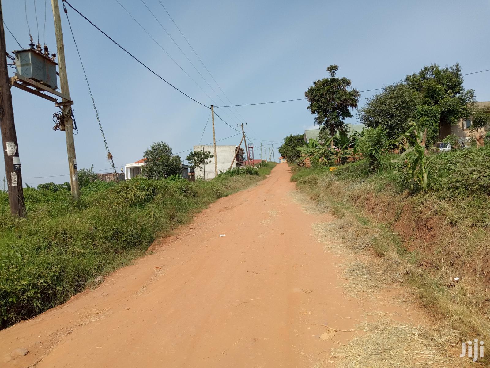 Kira Posh Plot on Sell in Kampala