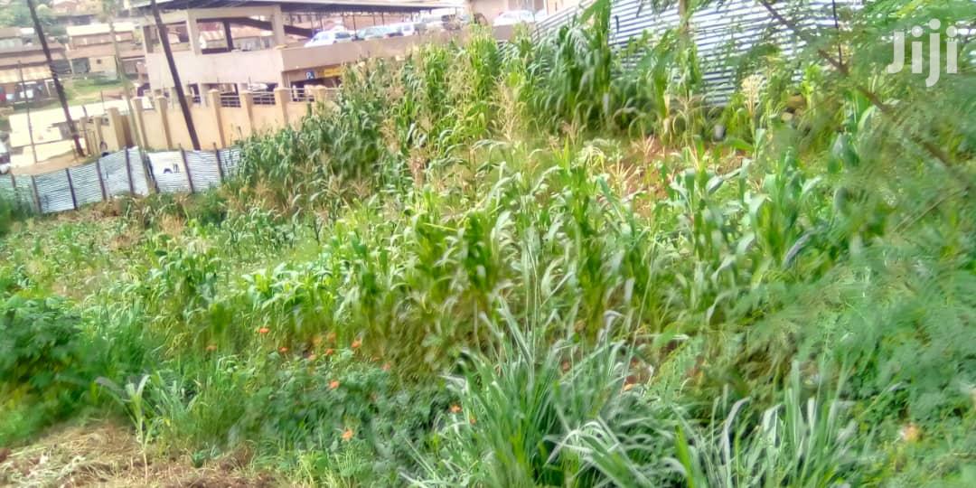 Land In Lugogo For Sale in Kampala