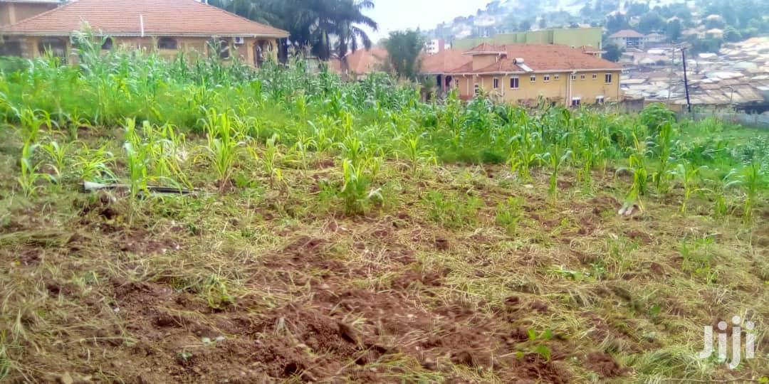 Land In Lugogo For Sale in Kampala