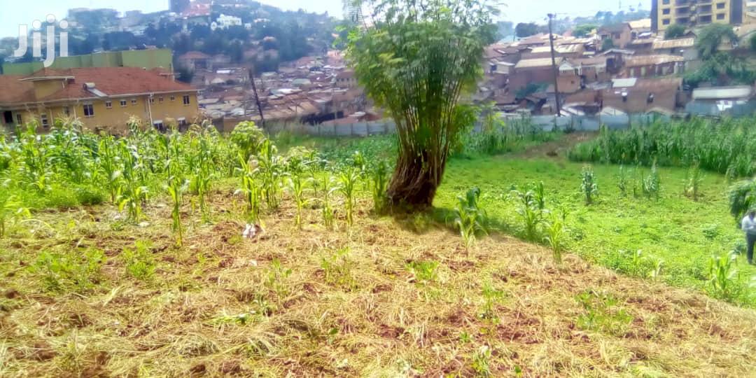 Land In Lugogo For Sale in Kampala