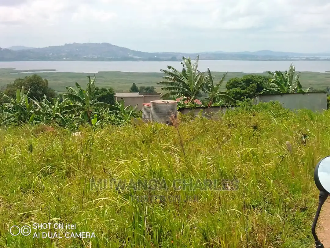 Plots Is Available for Sale in Kajjansi Bweya in Wakiso