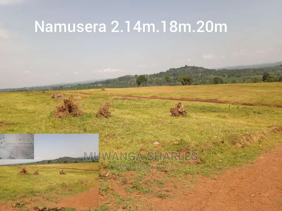 Plot's Is Available for Sale in Wakiso in Kampala