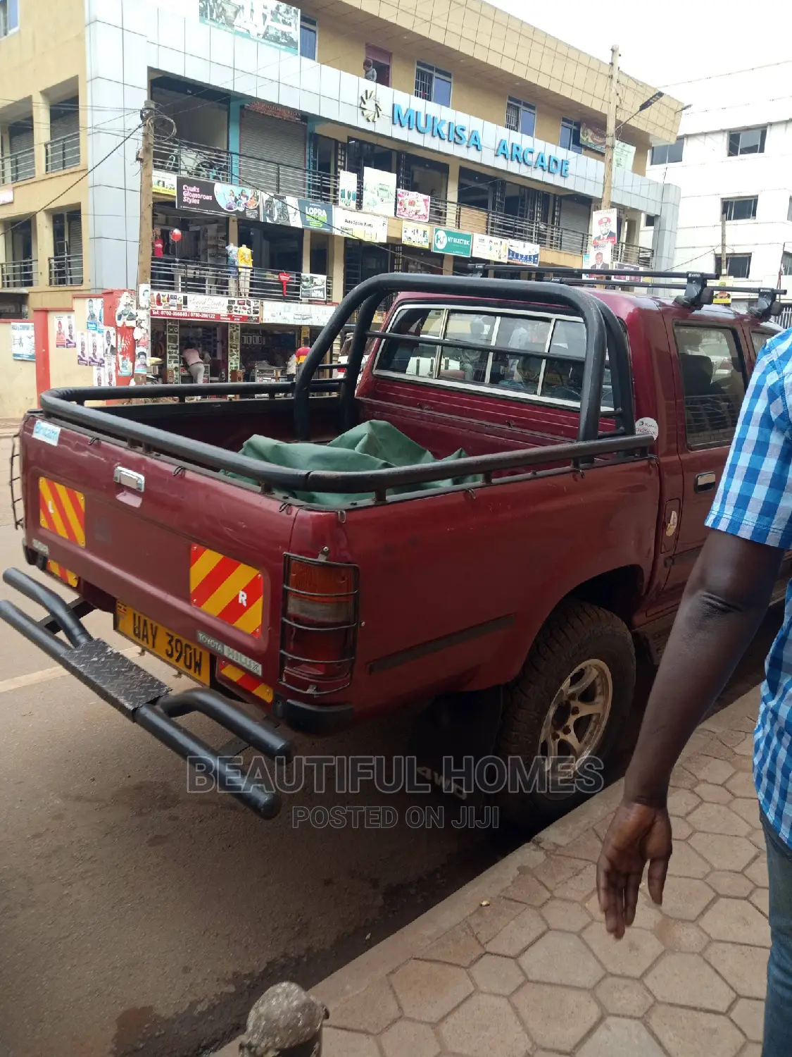 Kampala Commercial Property on Sale in Kampala
