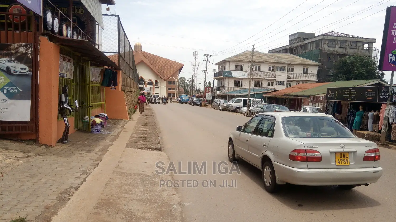 Commercial Plot in Central Division