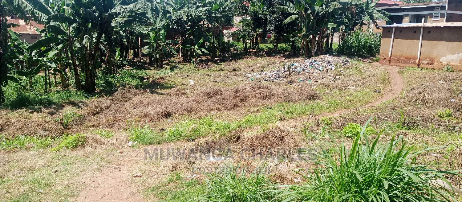 Land for Sale in Kyambogo in Central Division