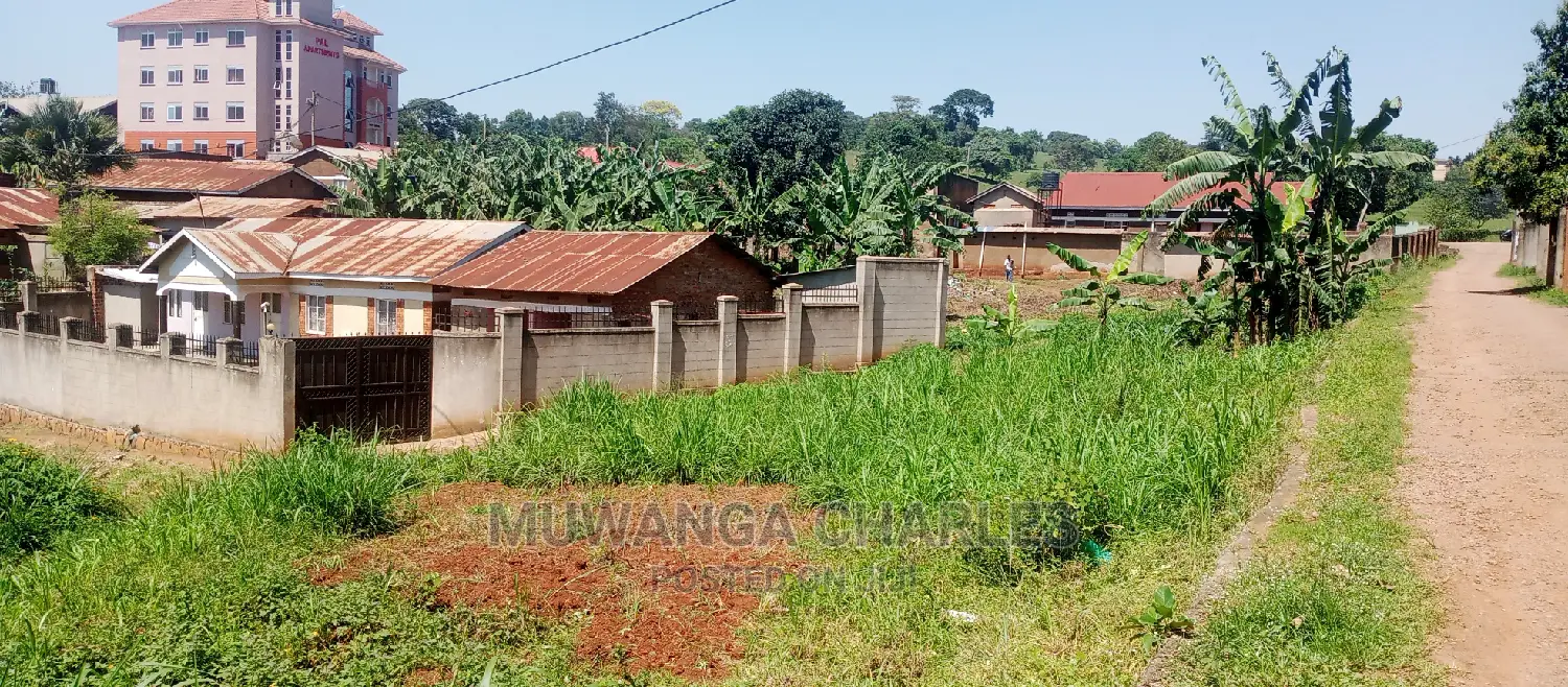 Land for Sale in Kyambogo in Central Division